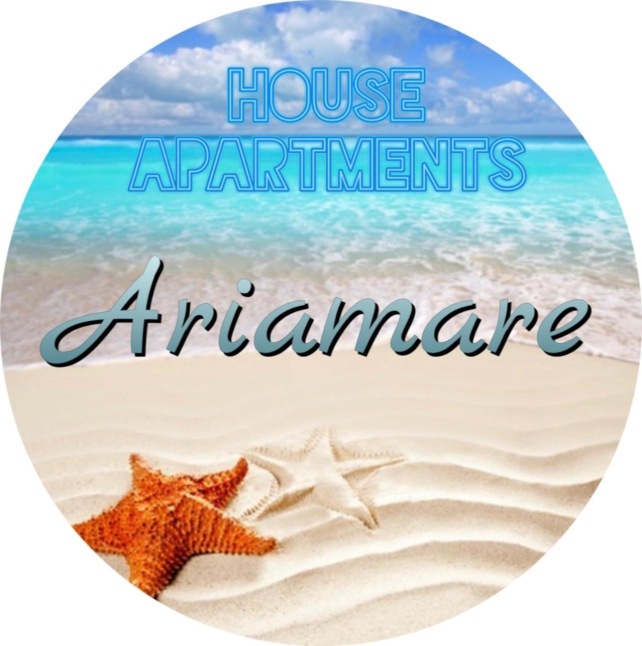 House Apartments Ariamare بوريتش المظهر الخارجي الصورة